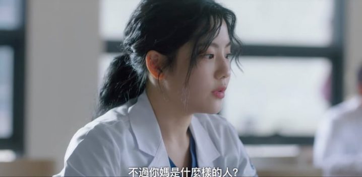 《医生车智淑》政闵女友“讨喜细节”！霸气且赏罚分明，这细节显现她对车贞淑没偏见-7