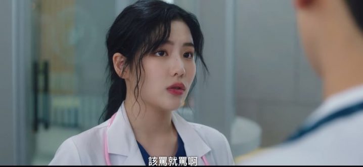 《医生车智淑》政闵女友“讨喜细节”！霸气且赏罚分明，这细节显现她对车贞淑没偏见-3