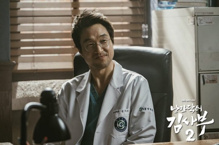 网议《金师傅3》金师傅4大“魅力点”！实力强、坚持“浪漫”信念，是好医生也是好老师-9