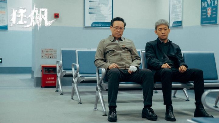 2023上半年国产剧“最高热度”榜单TOP10！罗云熙&白鹿《长月烬明》冲第三，却火不过冠军-29