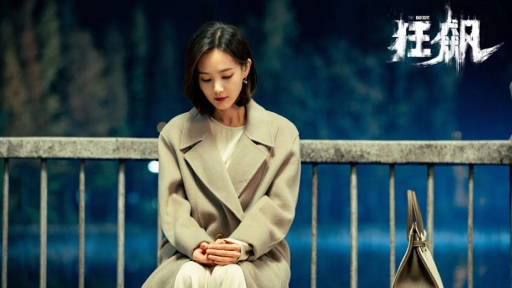 2023上半年国产剧“最高热度”榜单TOP10！罗云熙&白鹿《长月烬明》冲第三，却火不过冠军-30