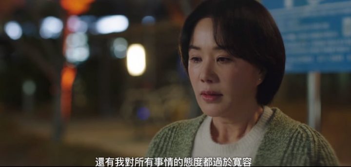《医生车智淑》角色成长细节！车贞淑逐渐找回自己，政闵女友会关心人了，政闵这点好暖-4