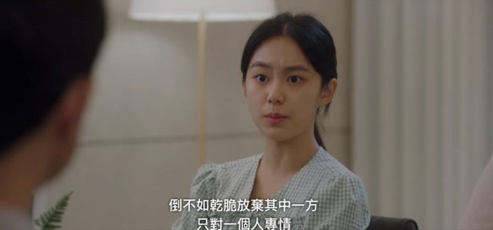《医生车智淑》角色成长细节！车贞淑逐渐找回自己，政闵女友会关心人了，政闵这点好暖-15