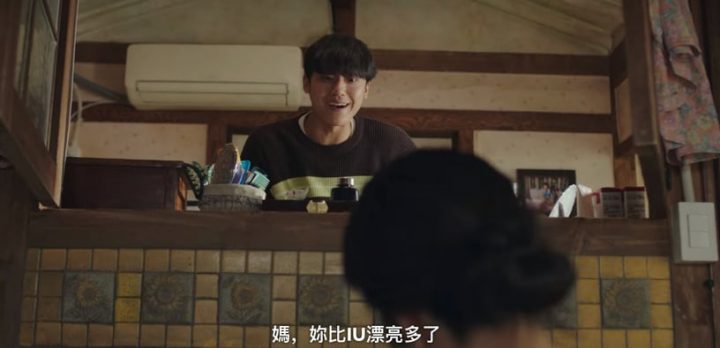 《坏妈妈》剧情隐藏细节！处处有“黄色”物件，强豪一家都不吃红萝卜，画面色调有玄机-17