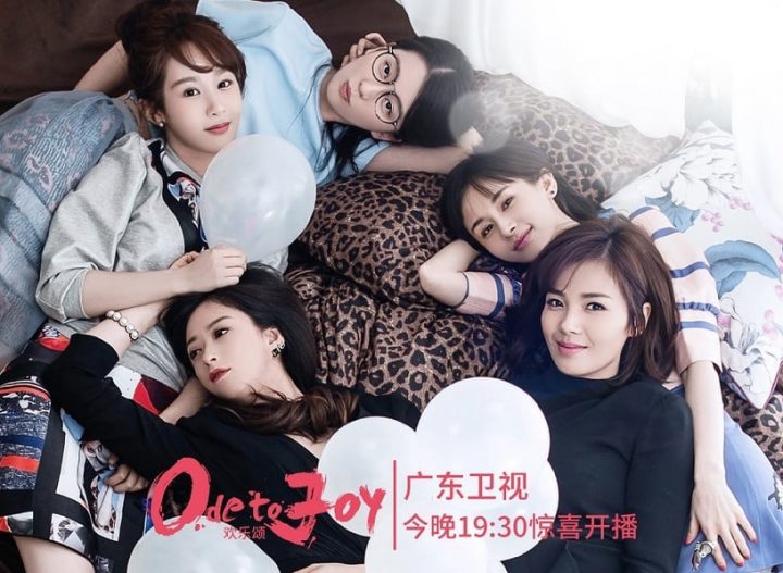 12部“播放量破百亿”现象级爆款国产剧！杨幂1部、赵丽颖2部、杨紫3部，2023仅这部爆了-5