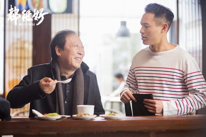 12部“播放量破百亿”现象级爆款国产剧！杨幂1部、赵丽颖2部、杨紫3部，2023仅这部爆了-18