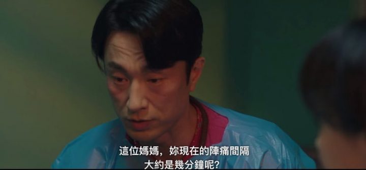 《医生车智淑》徐仁豪渣渣之外4大讨喜细节！不是好老公，却是好医生，婚礼这幕有亮点-4