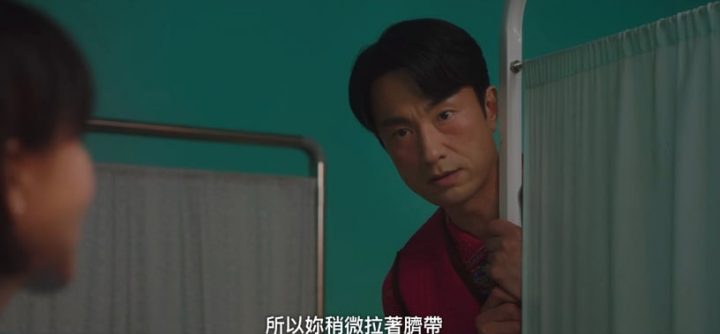 《医生车智淑》徐仁豪渣渣之外4大讨喜细节！不是好老公，却是好医生，婚礼这幕有亮点-6
