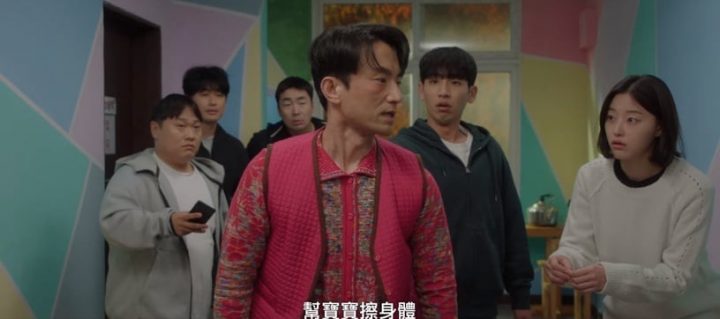 《医生车智淑》徐仁豪渣渣之外4大讨喜细节！不是好老公，却是好医生，婚礼这幕有亮点-7