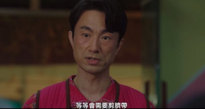 《医生车智淑》徐仁豪渣渣之外4大讨喜细节！不是好老公，却是好医生，婚礼这幕有亮点-3