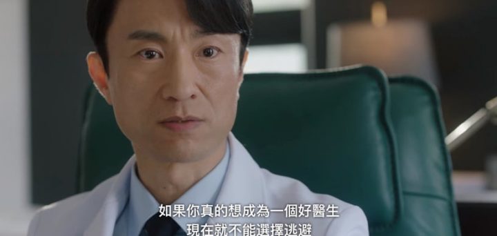 《医生车智淑》徐仁豪渣渣之外4大讨喜细节！不是好老公，却是好医生，婚礼这幕有亮点-12
