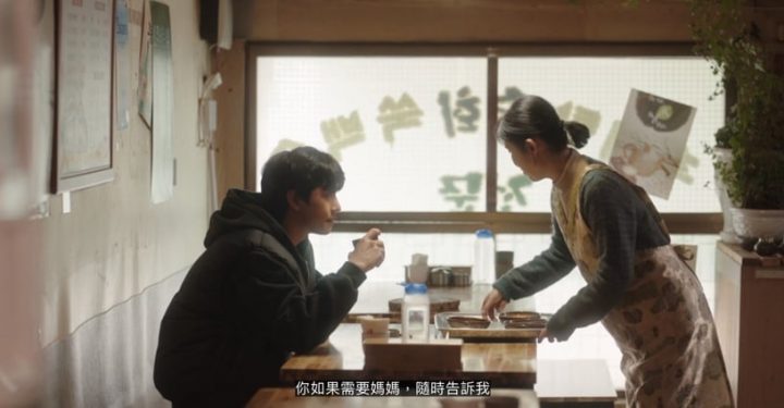 《浪漫医生金师傅3》8个隐藏彩蛋细节！张东华是第1季贤珠弟弟？金师傅初恋彩蛋竟藏在这-2