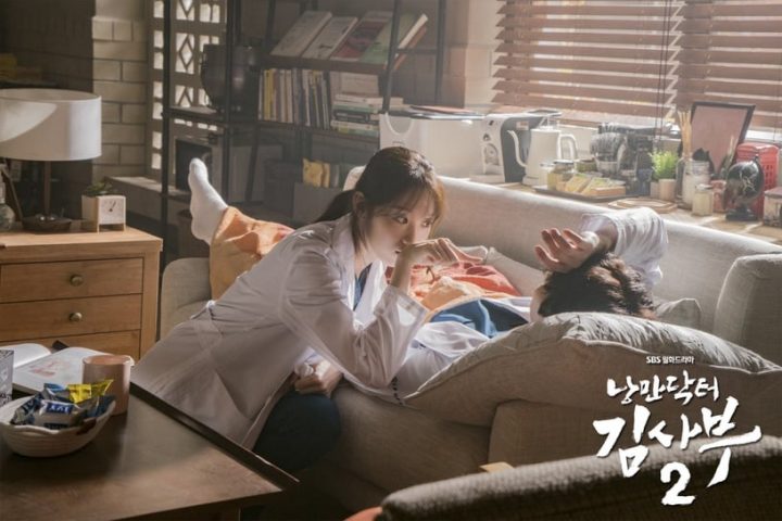 《浪漫医生金师傅3》8个隐藏彩蛋细节！张东华是第1季贤珠弟弟？金师傅初恋彩蛋竟藏在这-17