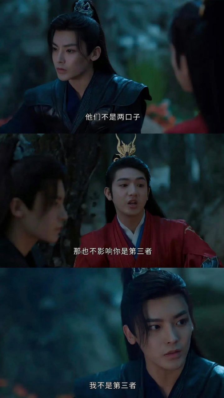 网评9部“魔改改崩了”古装仙侠剧！《长月烬明》主角人设崩，《护心》被作者亲手毁了-3