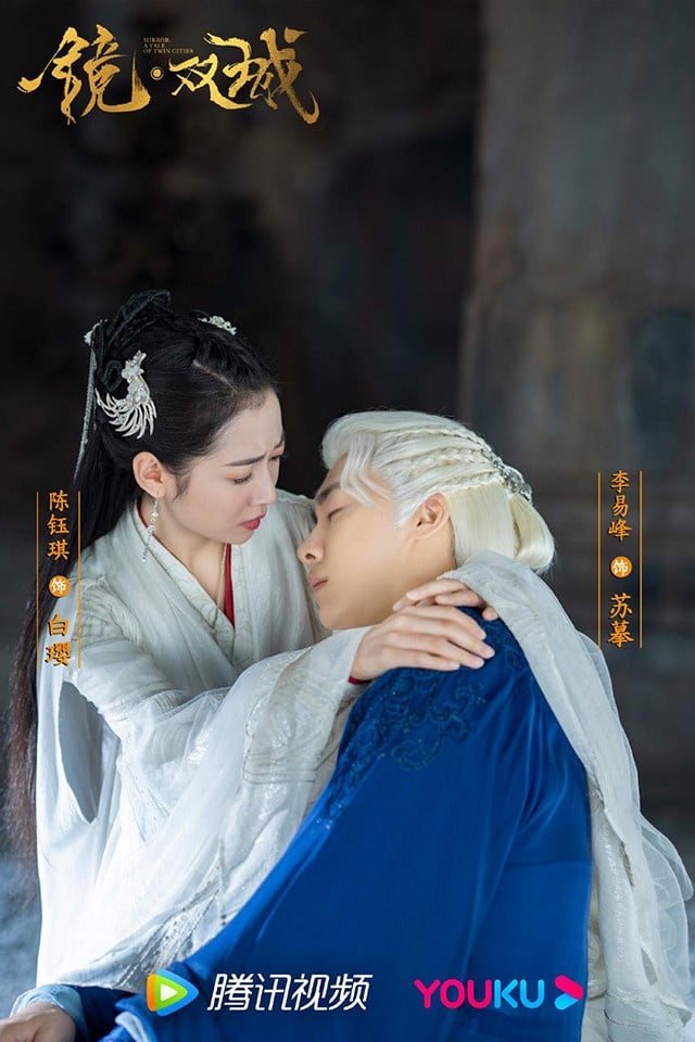 网评9部“魔改改崩了”古装仙侠剧！《长月烬明》主角人设崩，《护心》被作者亲手毁了-20
