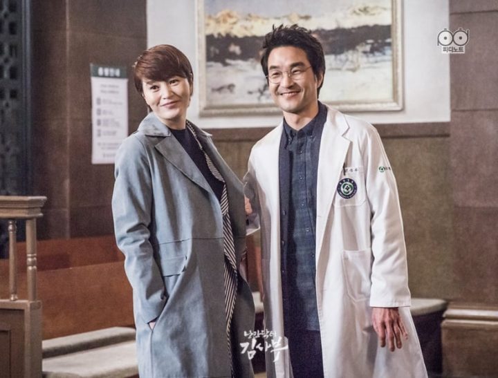 《浪漫医生金师傅3》8个隐藏彩蛋细节！张东华是第1季贤珠弟弟？金师傅初恋彩蛋竟藏在这-22