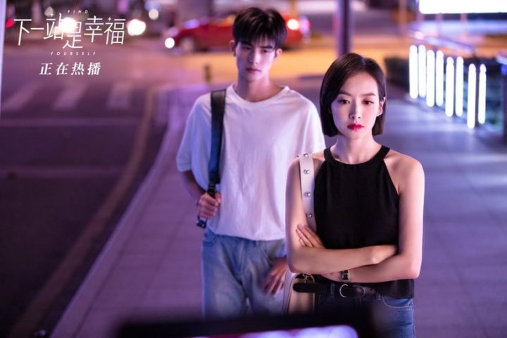 网评“最高糖好嗑”国产剧CP Top10！何以CP第三，冠军甜过《你是我的荣耀》杨洋迪丽热巴-11