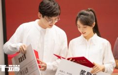 网评“最高糖好嗑”国产剧CP Top10！何以CP第三，冠军甜过《你是我的荣耀》杨洋迪丽热巴缩略图