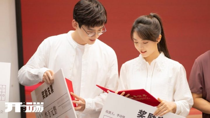网评“最高糖好嗑”国产剧CP Top10！何以CP第三，冠军甜过《你是我的荣耀》杨洋迪丽热巴-2