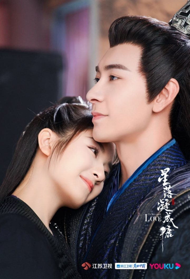 优酷国产剧“集均网播量”TOP10！杨紫《沉香如屑》迪丽热巴《与君》都输白鹿《长月烬明》-6