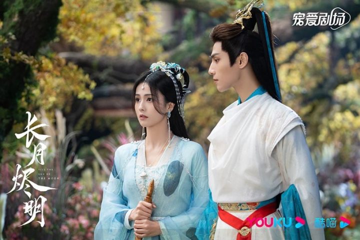 优酷国产剧“集均网播量”TOP10！杨紫《沉香如屑》迪丽热巴《与君》都输白鹿《长月烬明》-27