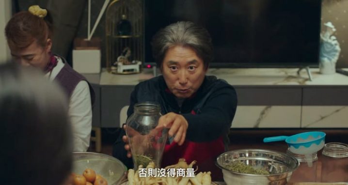 网议《坏妈妈》剧情“5大槽点”！渗识、作曲家戏份意义不明，强豪的牺牲全成一场空-2