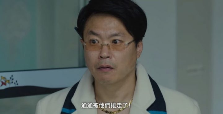 网议《坏妈妈》剧情“5大槽点”！渗识、作曲家戏份意义不明，强豪的牺牲全成一场空-13