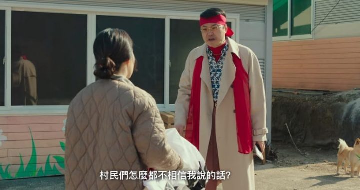网议《坏妈妈》剧情“5大槽点”！渗识、作曲家戏份意义不明，强豪的牺牲全成一场空-11