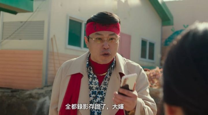 网议《坏妈妈》剧情“5大槽点”！渗识、作曲家戏份意义不明，强豪的牺牲全成一场空-12