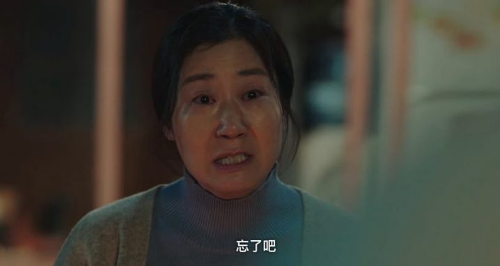 网议《坏妈妈》剧情“5大槽点”！渗识、作曲家戏份意义不明，强豪的牺牲全成一场空-15