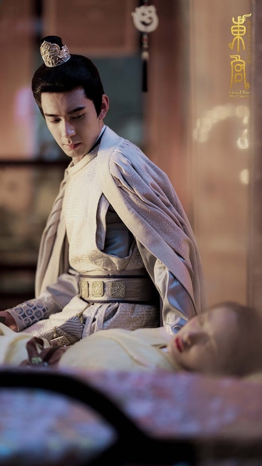 网评古装剧“腹黑男主”天花板TOP8！《东宫》李承鄞第三，《长月烬明》澹台烬第二输他-12