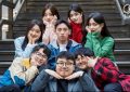 刷新三观韩网剧《妹妹成了女朋友》10大剧情演员介绍！和三个女人结婚？缩略图