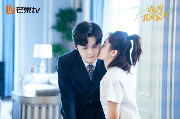 “谢彬彬”介绍＋11部国产剧推荐必看！JYP练习生出身？《请成为我的家人》吻戏超多-1