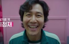 《鱿鱼游戏2》8位演员名单曝光！孔刘＆朴成勋确定加入，10大剧情走向一次看缩略图