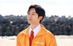 Netflix《我们离婚吧》20演员角色介绍！松坂桃李变妈宝男、锦户亮成最帅小王缩略图