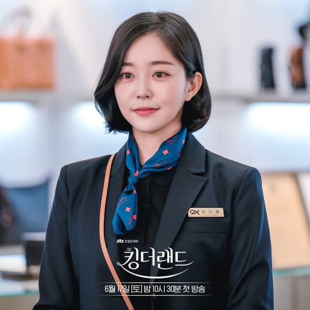 2023韩剧《欢迎来到王之国》1-16全集百度云网盘阿里云迅雷BT资源（BD1280P高清韩语中字-MP4）原声版-6
