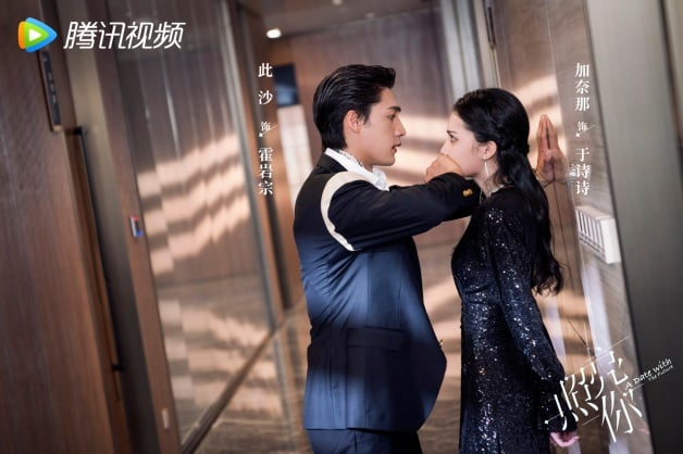 甜宠国产剧《照亮你》10大剧情演员介绍！陈伟霆×章若楠，两大演员争议遭换角-8