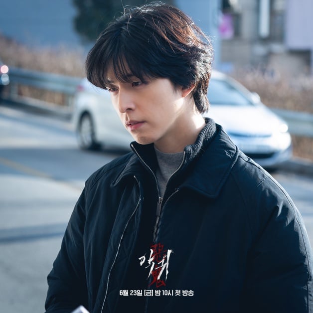 韩剧《恶鬼》1-12全集百度云网盘资源[MP4]中文字幕超清[HD720p1080p]-8