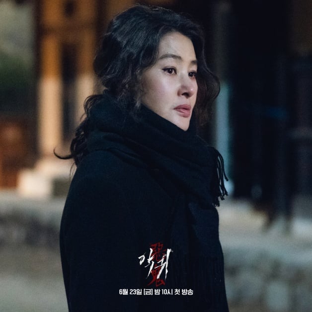 韩剧《恶鬼》1-12全集百度云网盘资源[MP4]中文字幕超清[HD720p1080p]-9