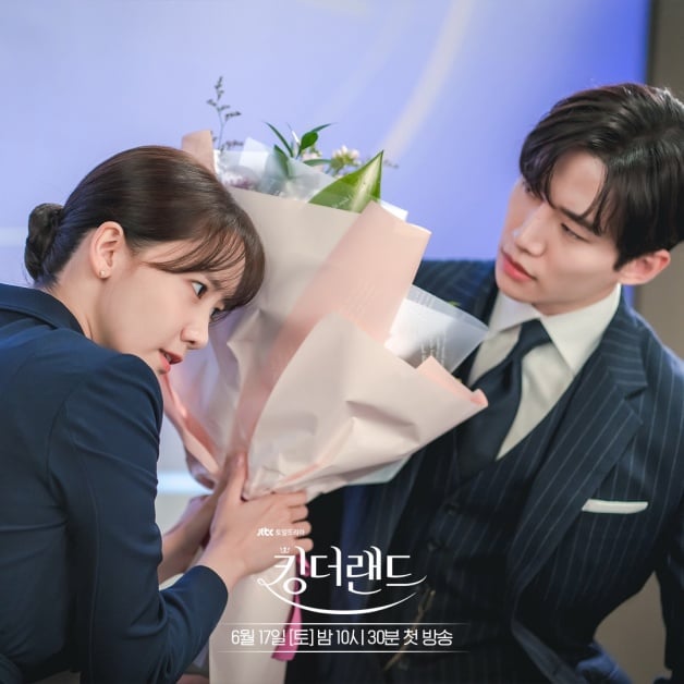 2023韩剧《欢迎来到王之国》1-16全集百度云网盘阿里云迅雷BT资源（BD1280P高清韩语中字-MP4）原声版-11