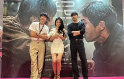 2023韩国电影《祸乱》百度云网盘超清下载链接「BD1080P未删减版」在线观看缩略图