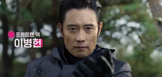 《鱿鱼游戏2》8位演员名单曝光！孔刘＆朴成勋确定加入，10大剧情走向一次看-2
