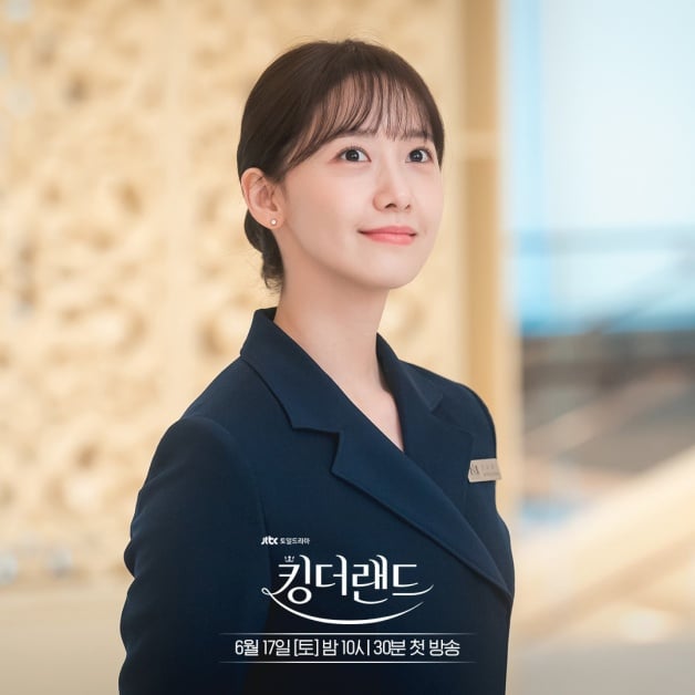 2023韩剧《欢迎来到王之国》1-16全集百度云网盘阿里云迅雷BT资源（BD1280P高清韩语中字-MP4）原声版-2