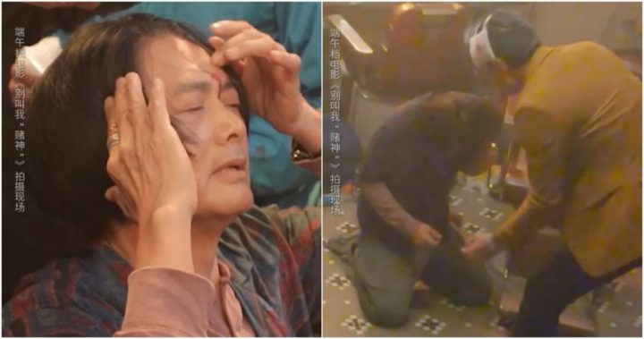 别叫我“赌神”百度云网盘资源在线观看高清电影完整版免费下载-1