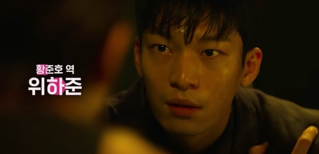 《鱿鱼游戏2》8位演员名单曝光！孔刘＆朴成勋确定加入，10大剧情走向一次看-4