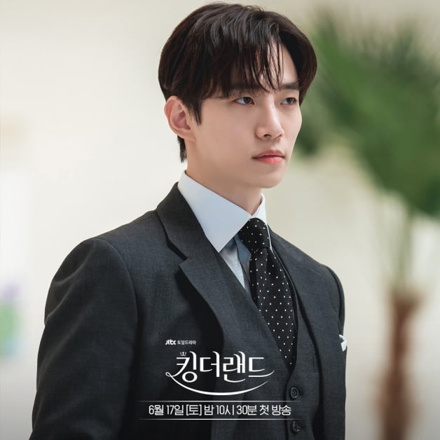 2023韩剧《欢迎来到王之国》1-16全集百度云网盘阿里云迅雷BT资源（BD1280P高清韩语中字-MP4）原声版-3