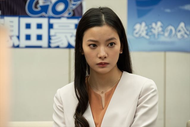 2023日剧《我们离婚吧》20演员角色介绍！松坂桃李变妈宝男、锦户亮成最帅小王-4