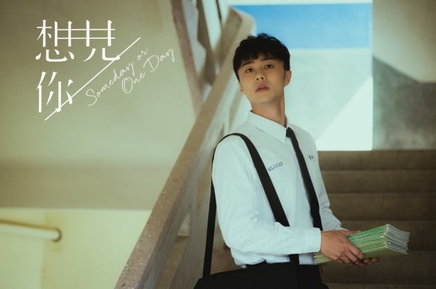 韩剧《走进你的时间》全集百度云网盘资源韩语中字1080p免费资源在线观看-8