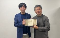 是枝裕和《怪物》下载免费1080p高清百度云网盘资源在线观看缩略图