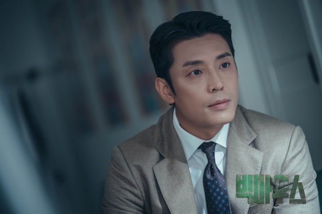 朴恩斌韩剧《无人岛的DIVA》8大剧情演员介绍！5大卡司阵容＋《皮诺丘》编剧新作-7